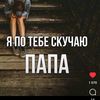 dildora_1982