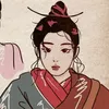 누나