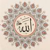 allah_babibullah_571