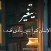 user5deragfo0i