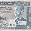 tegegnegetaneh3