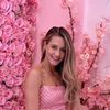 adriennecatherinecolna