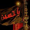 izanmalik5121472