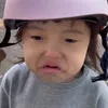 userh8x9tezamh