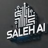 صالح Ai