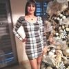 mariadejesusg7176