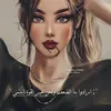 user9486876113797