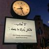 khaled96095