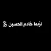 muaml879