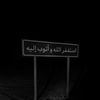 l5epl