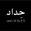 mlkaltsalat