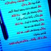mohamediman10