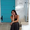 moniingiro