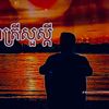 12laiheang