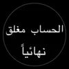 abbas_weed2010