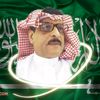 احمد الشريف