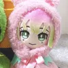 blossom.mitsuri