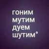 drappsfvck