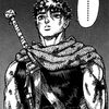 Joestar_Seth
