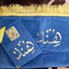 hindmohammad70