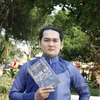 Tử Yếng