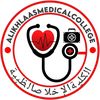 alikhlaasmedicalcollege1