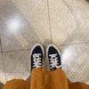 amawfever