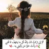malak52702