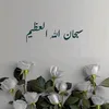 amk2am2