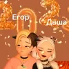 naidana_092711