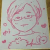 yu_ueyama