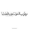 user3297925436156