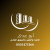kaleed_10001