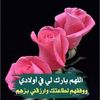 zouhaira.stiti