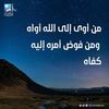 raniaelmassry2