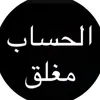 user3icj046zh9