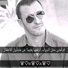 rashd_alyafae2