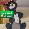 عاشق لأنمي ✌✌