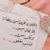 uff__aziza