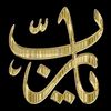 mohamed.altahir22