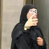 حَــنونة أَلزُبيدي