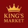 kings_market0