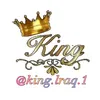 king.lraq.1