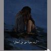 adna.abdi01