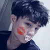 istartedxxiended
