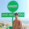 jakirahmed4766
