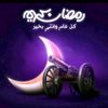 houthifa.kh