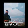 bykw_98