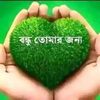 user49111756386327