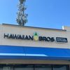 hbros_digitalkitchens